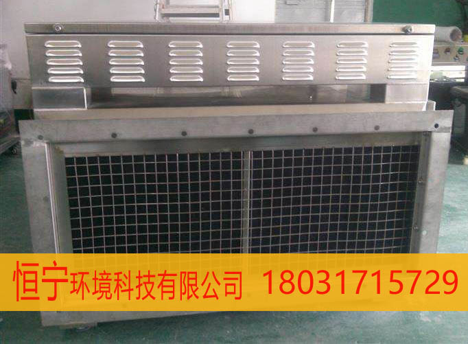 水解羽毛粉厂臭气废气用什么装置处理净化  羽毛粉厂臭气处理  羽毛粉厂臭气净化  羽毛粉厂废气处理