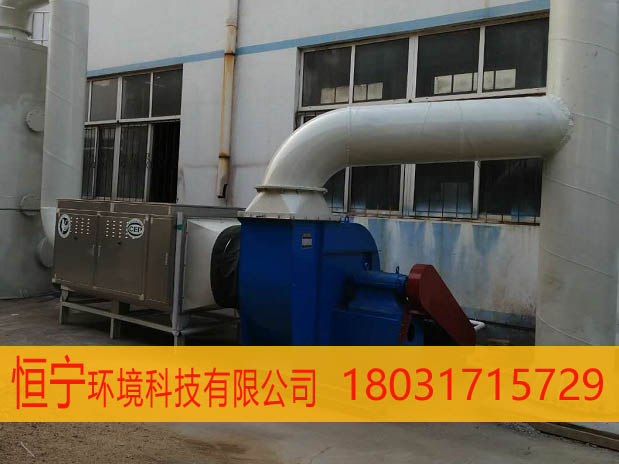 不干胶厂废气异味处理过滤办法胶味净化技术  不干胶厂废气处理  不干胶厂废气过滤  不干胶厂废气净化