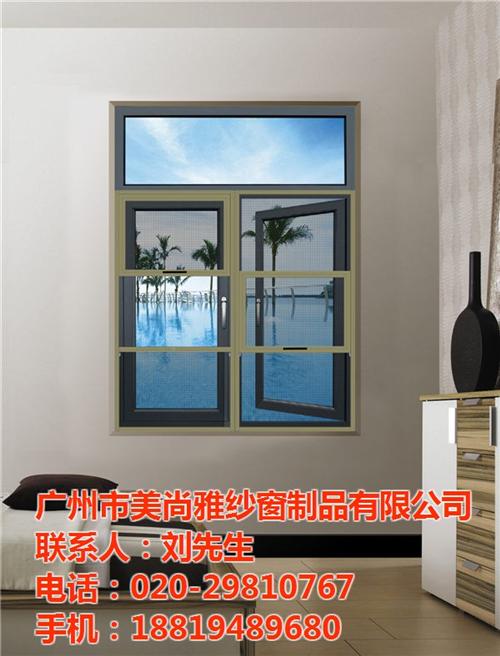 恩施焊接窗花|广州美尚雅|激光焊接窗花厂  激光焊接窗花厂家