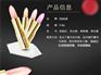 透明插花口红代加工,口红代加工,蝶贝蕾(