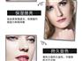 透明插花口红OEM、口红OEM、蝶贝蕾(