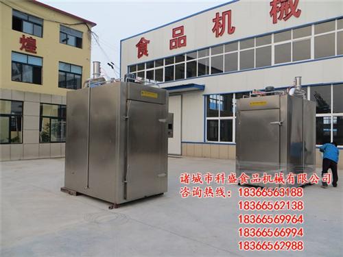 诸城科盛机械|丹东小型烟熏炉|小型烟熏炉  小型烟熏炉图片  小型烟熏炉价格  小型烟熏炉厂家