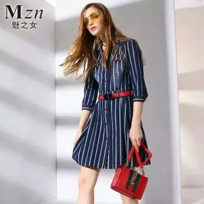 北京魅之女品牌折扣女装批发广州拿货 正品货源 山水雨稞