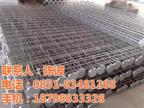 贵州常青环保,贵州工业除尘,工业除尘器滤  采购工业除尘设备  工业除尘器滤桶  水泥工业除尘