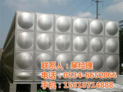玻璃钢水箱加工,玻璃钢水箱,铭兢商贸厂家  玻璃钢水箱加盟  玻璃钢水箱批发