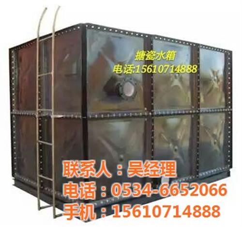 搪瓷水箱型号,蚌埠搪瓷水箱,铭兢商贸经久  搪瓷水箱参数  搪瓷水箱直销