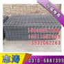 志涛建筑网片实力圈粉,呼和浩特矿用网片,