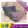 志涛建筑网片口碑好|矿用网片|矿用网片厂