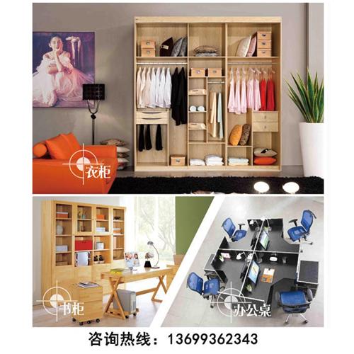 昌吉中纤板、中纤板密度板、中纤板密度板  中纤板价格  中纤板家具