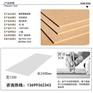 中纤板加工_中纤板_中纤板实木板(查看)