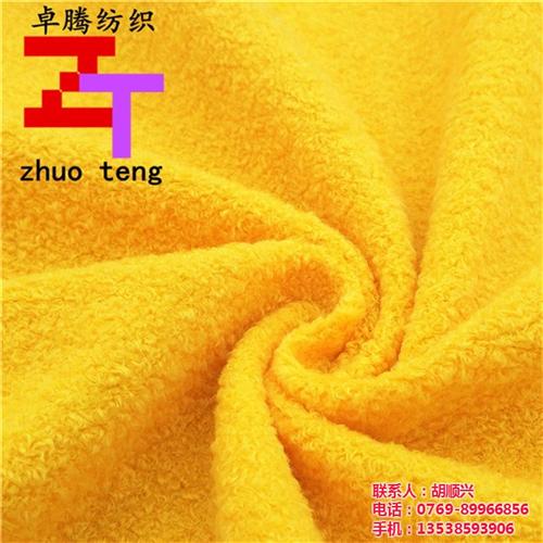珍珠绒厂家|珍珠绒|卓腾纺织(图)  珍珠绒布料  珍珠绒厂商
