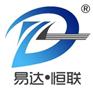 贵州贵阳路桥支座砂浆灌浆料易达恒联有限公司