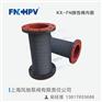 新疆气囊阀经销商,乌鲁木齐气囊阀,【风驰