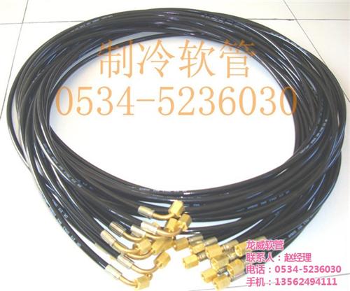 压力表管|龙威软管|压力表管优质产品  压力表 管接头  压力表管报价