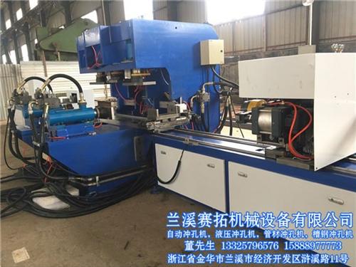 数控冲孔机,赛拓机械——大品牌,数控冲孔  数控冲孔机价格  数控冲孔机厂家  数控冲孔机多少钱