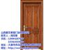 实木门厂家_山东实木门_晋艺家园门业(查