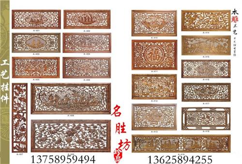 仿古门窗,名胜坊古典工艺厂精选品质,仿古  仿古门窗价格  仿古门窗厂  仿古门窗定做