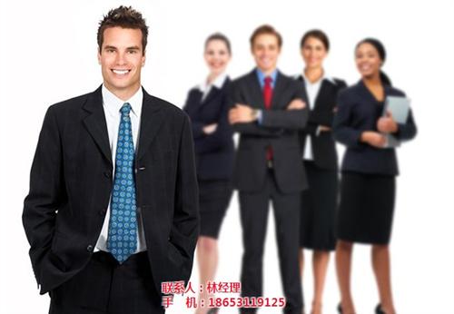 挖财记账理财_记账_代理记账(图)  代理记账公司  青岛代理记账