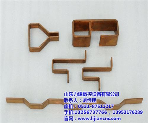 母线折弯机_力建数控品牌保证_母线折弯机  三工位母线折弯机  母线折弯机生产厂  母线折弯机批发