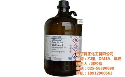 乙腈哪家好_淮安乙腈_科正化工乙腈(多图  乙腈价格  乙腈报价