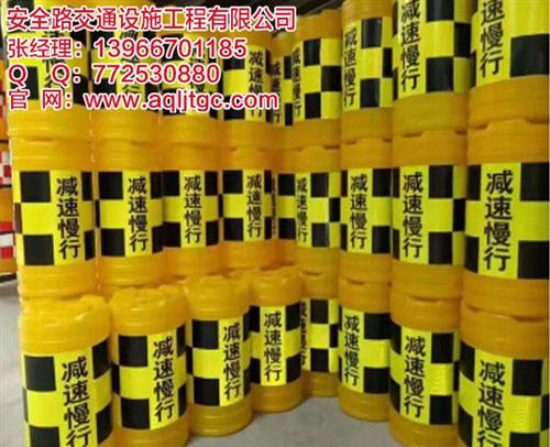 安徽安全路|合肥减速带|橡胶减速带&nbsp;&nbsp;减速带多少钱一米&nbsp;&nbsp;减速带价格