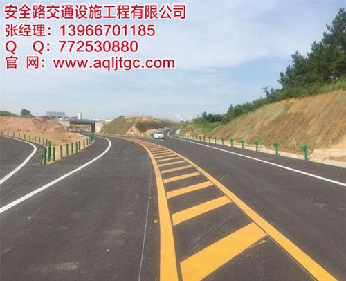 小区道路标线|蚌埠道路标线|安徽安全路( 城市道路标线 交通道路标线