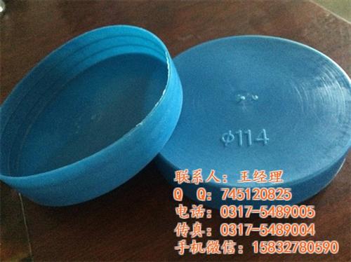 捷晨|河北塑料盖帽|方管塑料盖帽  不锈钢管塑料盖帽  焊管塑料盖帽