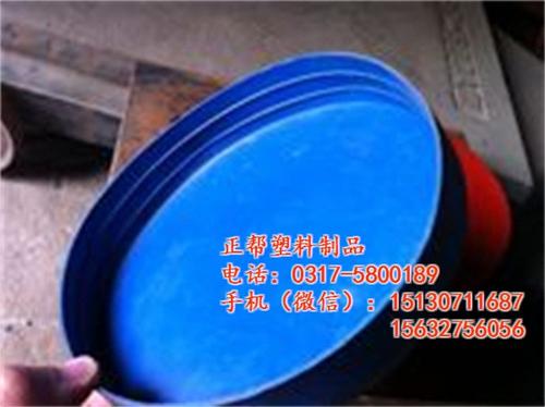 正帮塑料制品_吉林管道帽盖_专用管道帽盖 管道帽盖直供 管道帽盖生产厂家