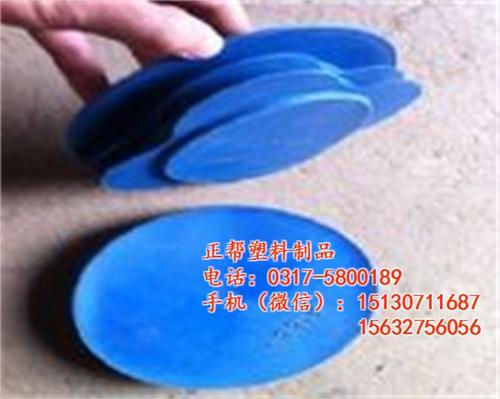 陕西钢管护帽_正帮塑料制品_钢管护帽型号 无缝钢管护帽 钢管护帽价格