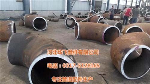 碳钢耐磨碳钢弯头、永州碳钢弯头、华飞管件  碳钢弯头的现货价  Q235厚壁碳钢