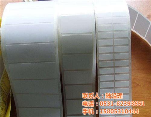 标签纸尺寸、标签纸、昊辰通(多图)  标签纸哪家好  防水标签纸