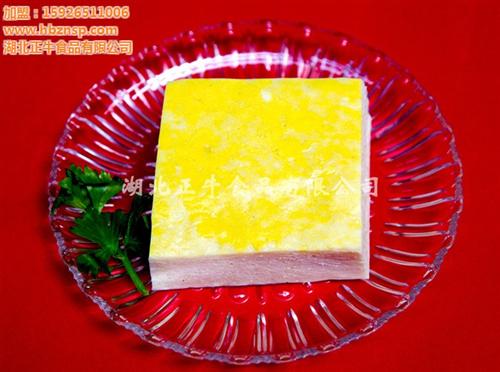 正牛美食_鱼糕_鱼糕技术  鱼糕片  鱼糕制作方法