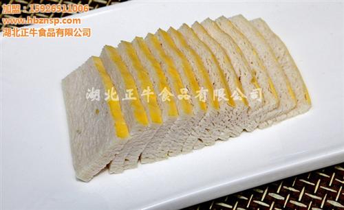 鄂州鱼糕,湖北正牛食品有限公司,鱼糕技术  鱼糕片  鱼糕起源