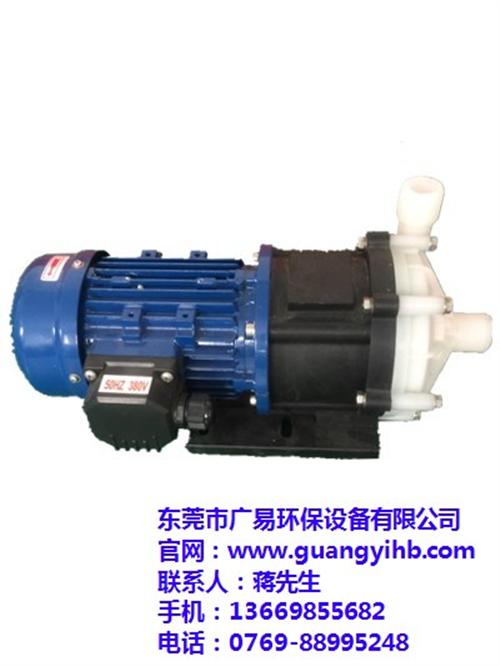 塑宝泵批发|塑宝泵|广易环保(多图)  塑宝泵价格  塑宝泵供应
