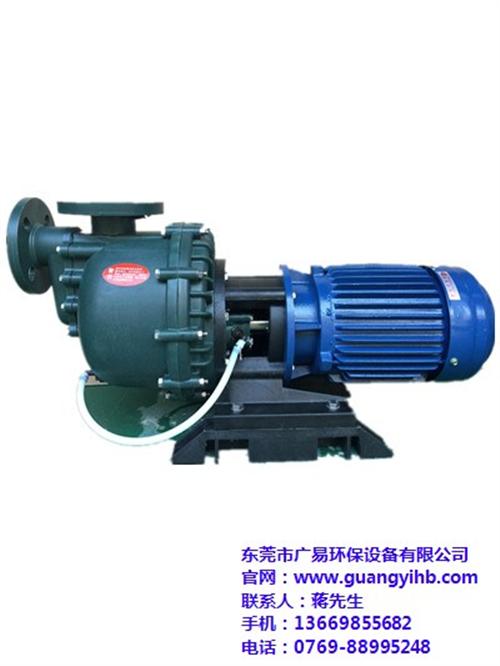 塑宝泵供应|塑宝泵|广易环保(多图)  塑宝泵厂家  塑宝泵批发