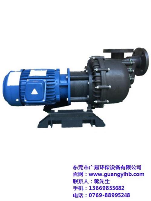 塑宝泵哪里做得好、塑宝泵、广易环保(多图  塑宝泵哪有零售  塑宝泵哪里销量好