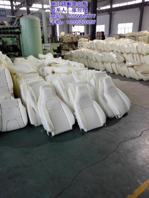 高回弹制品原料价格、高回弹制品、烟台铭顺  高回弹制品价格  高回弹制品销售