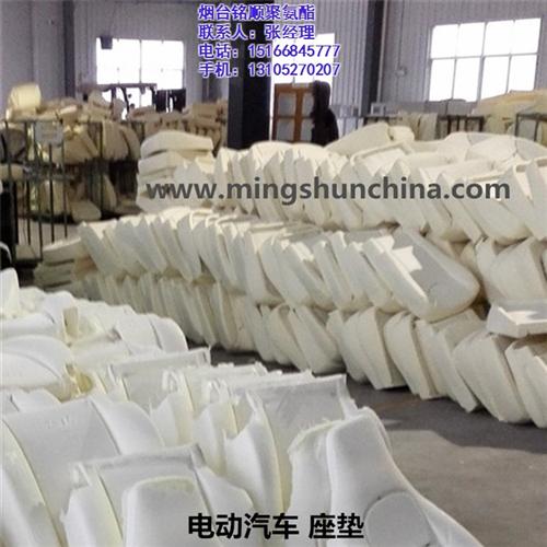 高回弹原料,烟台铭顺聚氨酯,高回弹原料制  高回弹原料制品  高回弹原料价格  高回弹原料供应