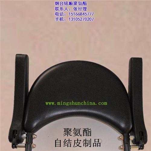 烟台铭顺聚氨酯、高回弹原料、高回弹原料厂  高回弹原料制品  高回弹原料厂家  聚氨酯高回弹原料