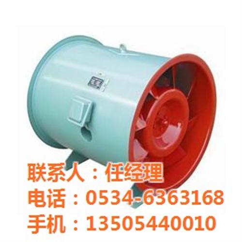 消防排烟风机厂家_邯郸消防排烟风机_天森  消防排烟风机价格  消防排烟风机哪家