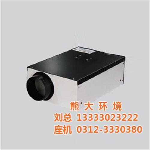 防雾霾找熊大环境,雄安通风设备,中央空调  通风设备价格  中央空调通风设备