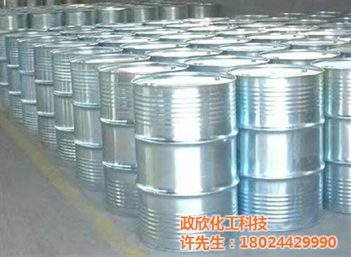 洗网水,政欣化工,崇左洗网水  贺州洗网水  河池洗网水