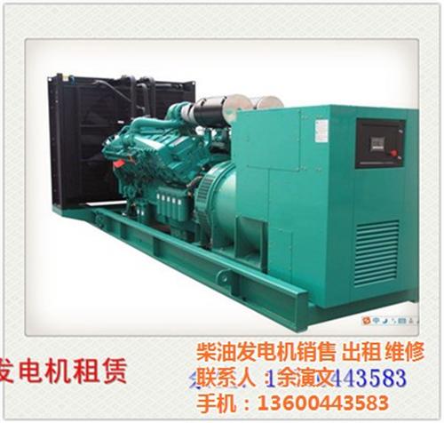 康明斯柴油发电机_发电机_100KW柴油  100KW柴油发  200千瓦发电机  发电机出售租赁