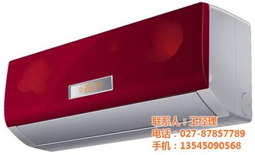 黄陂约克空调_子速机电_约克空调  约克空调维修  约克空调如何