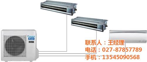 安徽家用分体空调_子速机电工程_家用分体  家用分体空调哪家  家用分体空调多少  家用分体空调报价