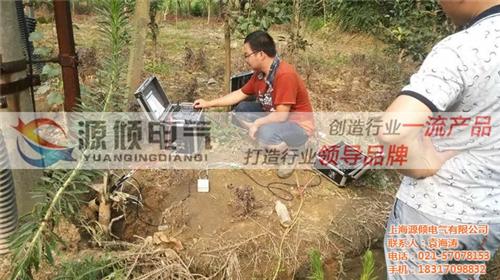 信号电缆故障测试仪、电缆故障测试仪、源倾  通信电缆故障测试  便携式路灯电缆故