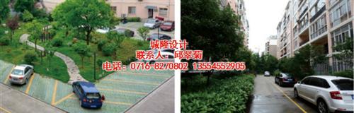 城隆市政设计|黄石市政工程|市政工程特点  市政工程监理单位  市政工程研究所