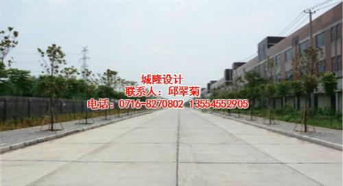 城隆设计、汉川设计、市政设计怎么样  市政给排水设计  市政设计收费