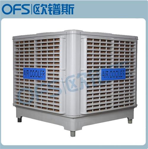 盐城水空调,欧镨斯,水空调厂家  水空调降温效果  水冷空调