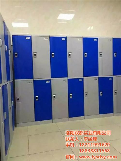 且末塑料更衣柜,【双都实业】,塑料更衣柜  塑料更衣柜安装  全塑料更衣柜  浴池塑料更衣柜
